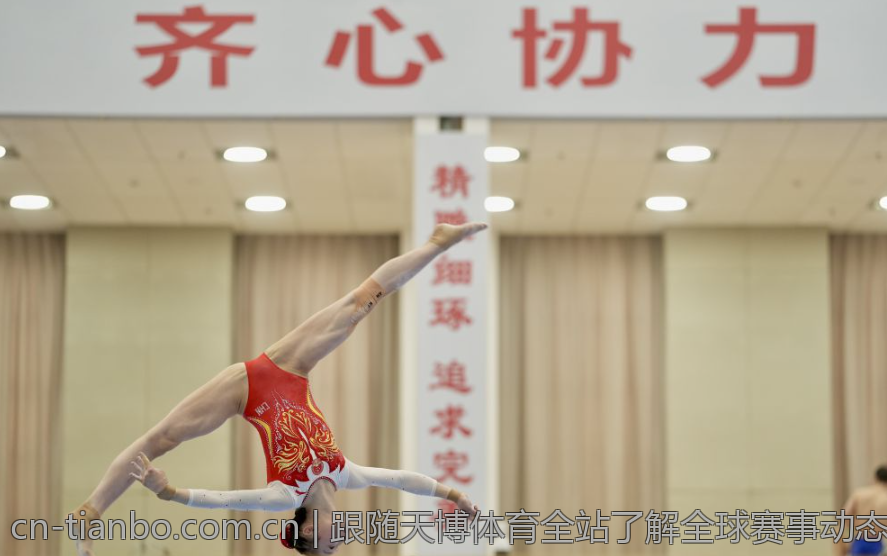 跟随天博体育全站了解全球赛事动态