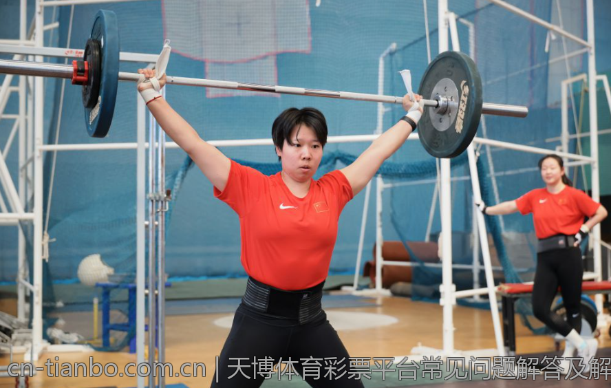 天博体育彩票平台常见问题解答及解决方案
