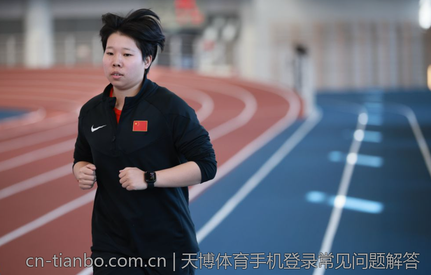 如何快速完成天博体育登入