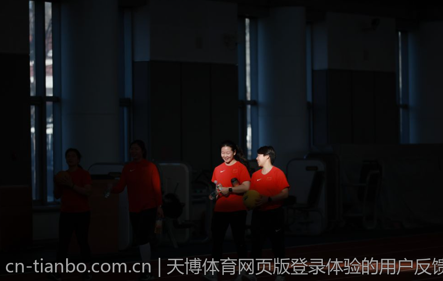 全方位解析天博体育登入