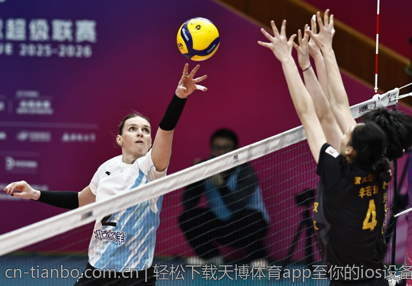 轻松下载天博体育app至你的ios设备