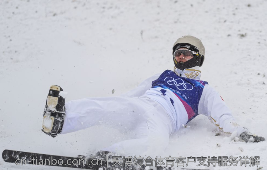 天博综合体育客户支持服务详解
