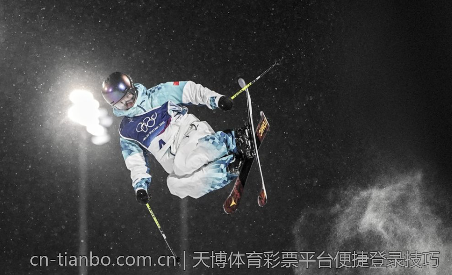 天博体育彩票平台便捷登录技巧