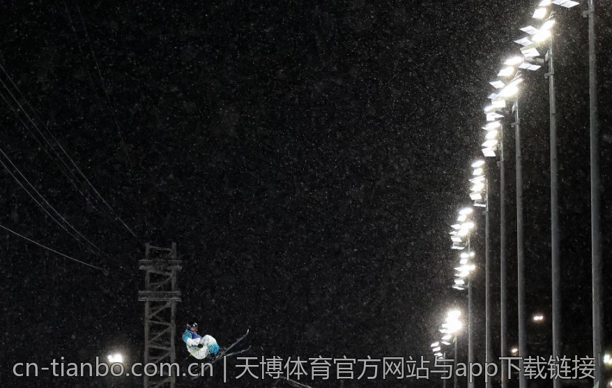 天博体育官方网站与app下载链接