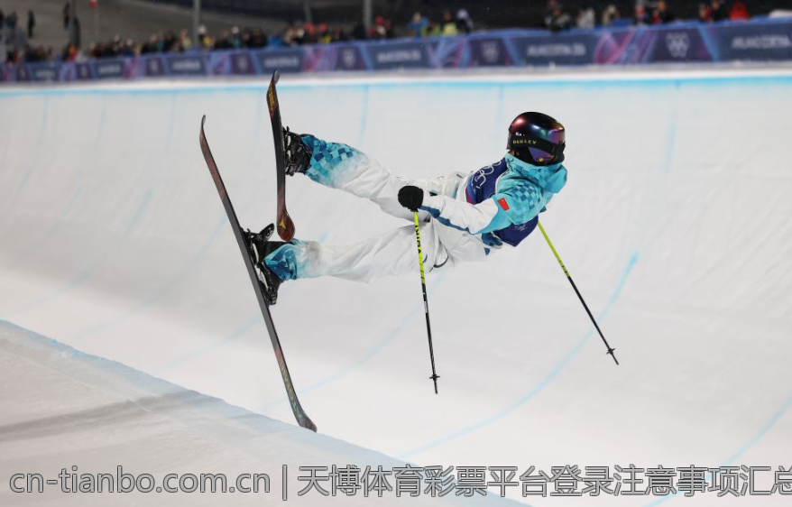 天博体育彩票平台登录注意事项汇总