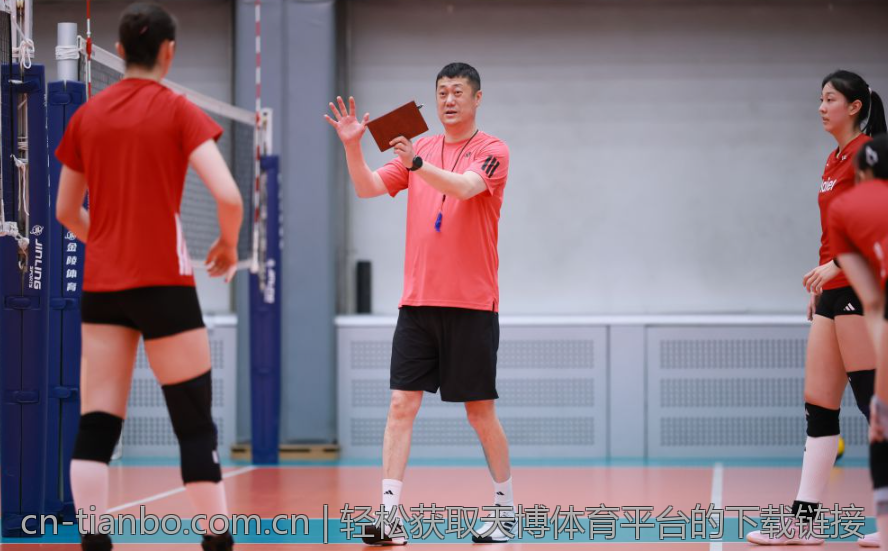 轻松获取天博体育平台的下载链接