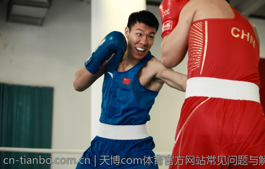 天博com体育官方网站常见问题与解答汇总