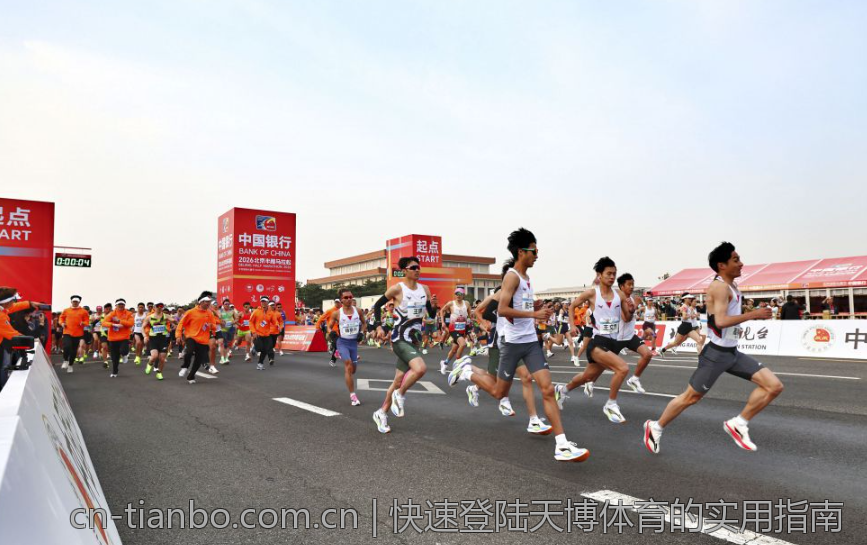 快速登陆天博体育的实用指南